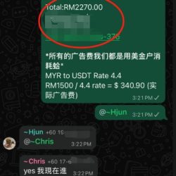 D.成交客户 4.2